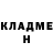 Метадон VHQ Pakhomov inc.