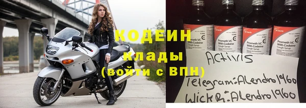 меф VHQ Верхнеуральск