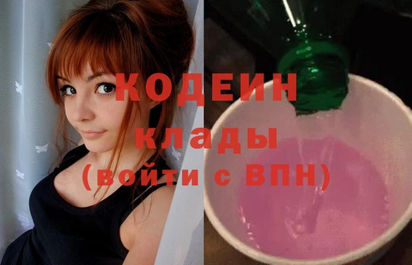 меф VHQ Верхнеуральск