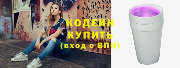 твердый Верея