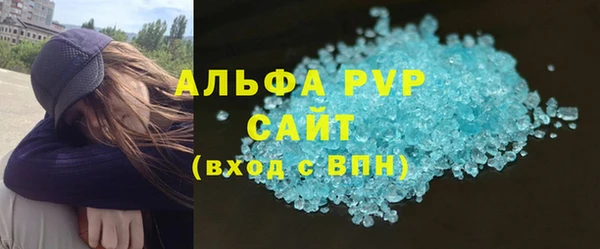 меф VHQ Верхнеуральск