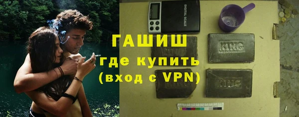 меф VHQ Верхнеуральск