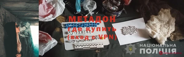 твердый Верея