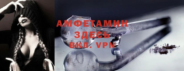 твердый Верея