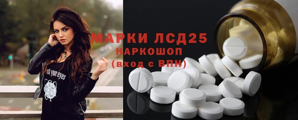 меф VHQ Верхнеуральск
