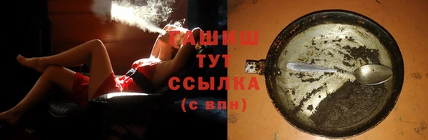 твердый Верея
