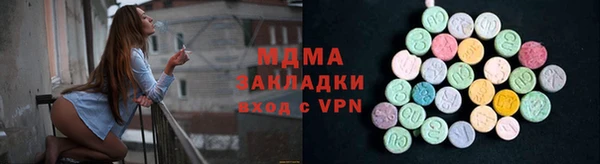 а пвп мука Снежинск