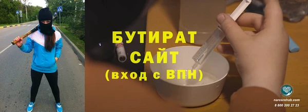 меф VHQ Верхнеуральск