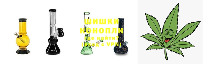 трава Верхний Тагил