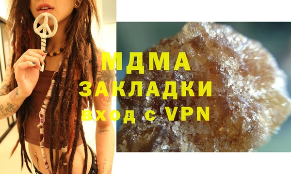 твердый Верея