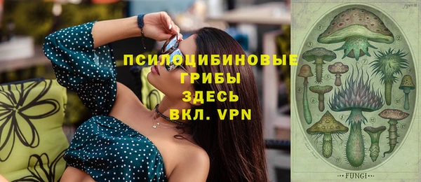 меф VHQ Верхнеуральск
