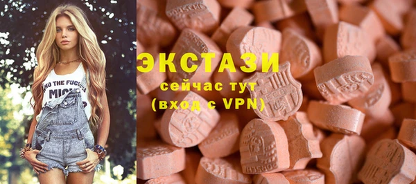 меф VHQ Верхнеуральск