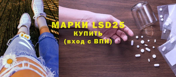 твердый Верея