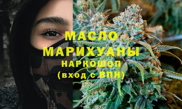 меф VHQ Верхнеуральск