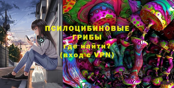 меф VHQ Верхнеуральск