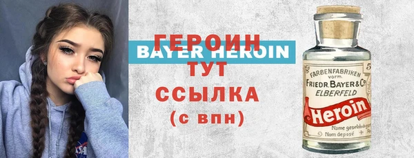 меф VHQ Верхнеуральск