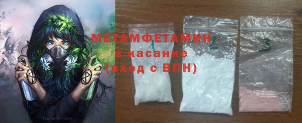 твердый Верея