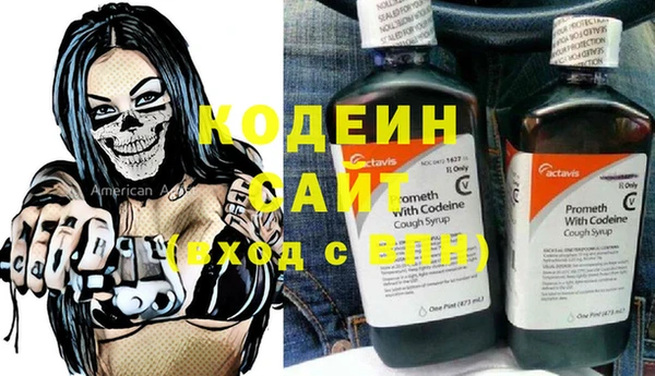 твердый Верея
