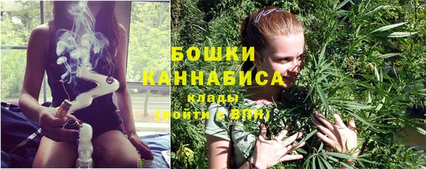 трава Верхний Тагил