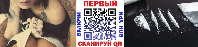 Метамфетамин пудра  Ростов 