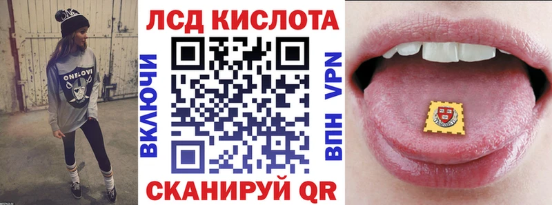 Наркотические марки 1,5мг  Ростов 