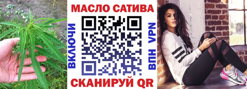 ссылка на мегу   Ростов  ТГК жижа  закладки 